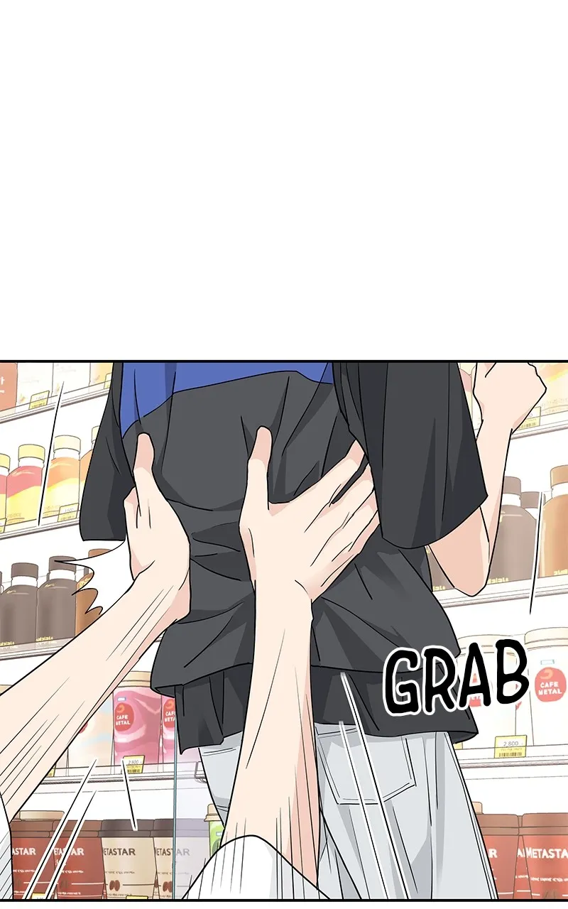 Read Press Play, Sami chapter 33 image 75 on Lezhin