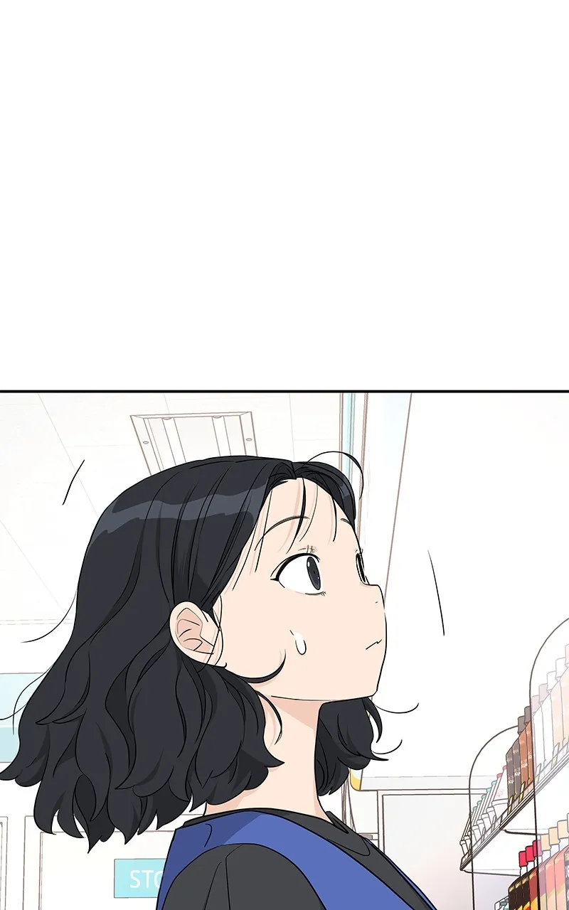 Read Press Play, Sami chapter 33 image 76 on Lezhin