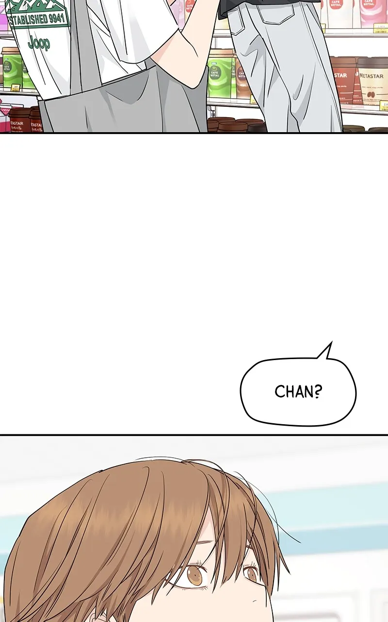 Read Press Play, Sami chapter 33 image 78 on Lezhin