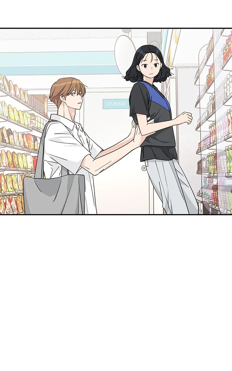 Read Press Play, Sami chapter 33 image 80 on Lezhin