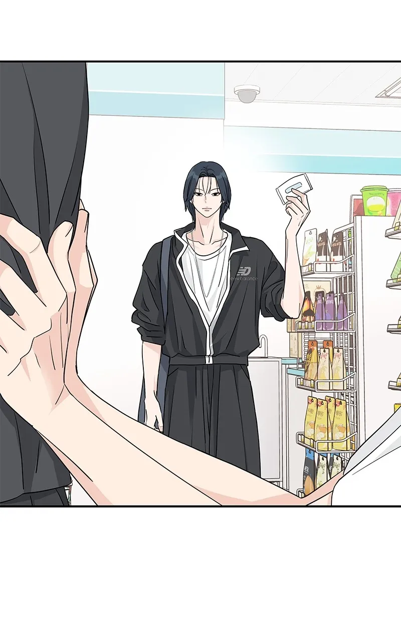 Read Press Play, Sami chapter 33 image 81 on Lezhin