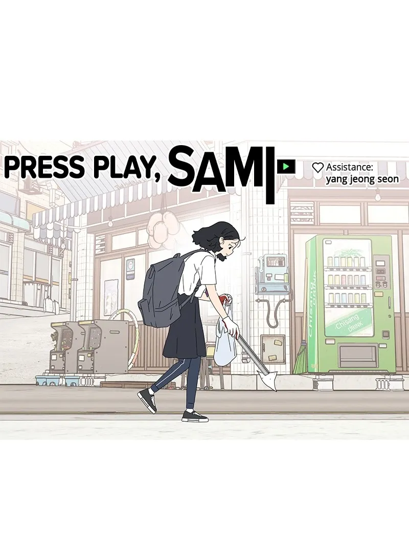 Read Press Play, Sami chapter 33 image 82 on Lezhin