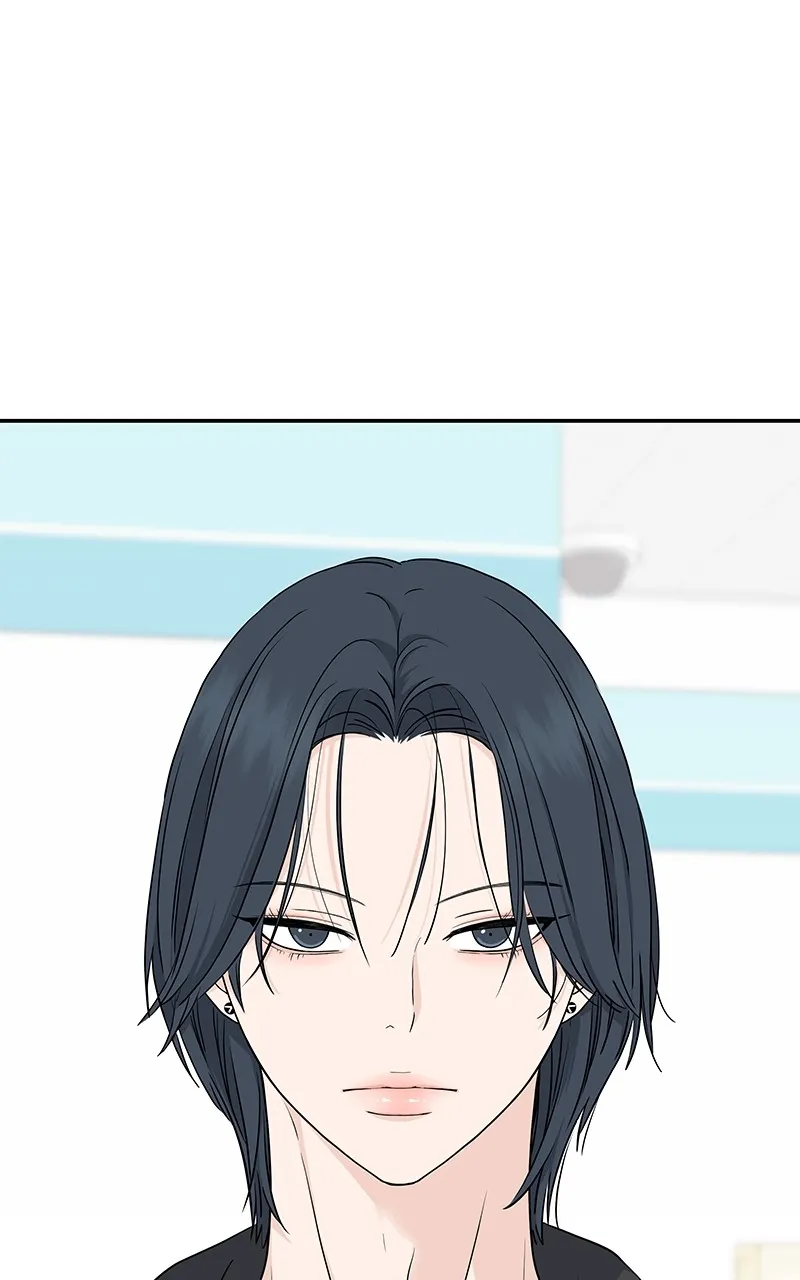 Read Press Play, Sami chapter 34 image 1 on Lezhin