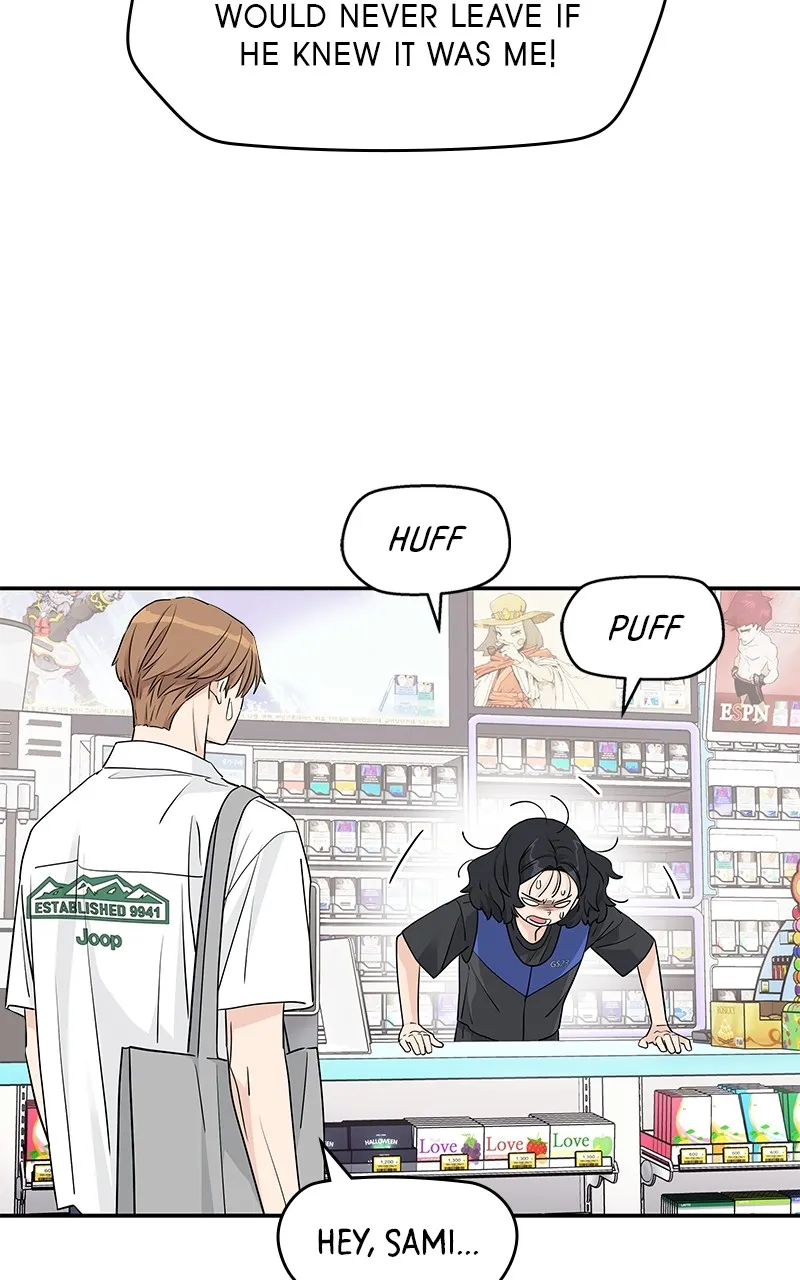 Read Press Play, Sami chapter 34 image 11 on Lezhin