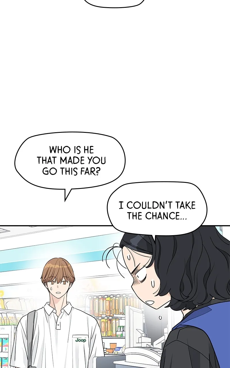 Read Press Play, Sami chapter 34 image 12 on Lezhin