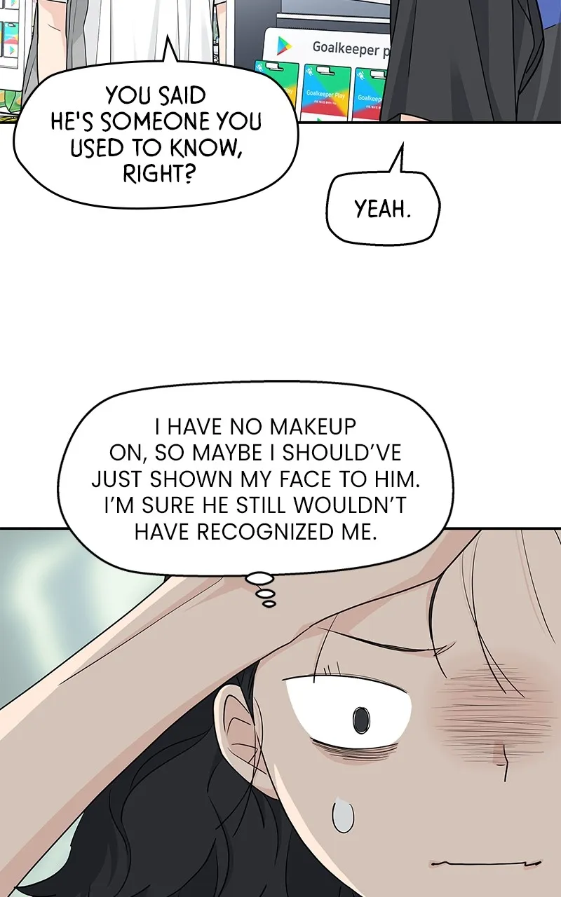 Read Press Play, Sami chapter 34 image 13 on Lezhin