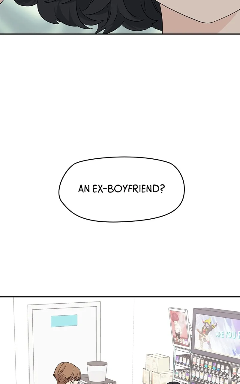 Read Press Play, Sami chapter 34 image 14 on Lezhin