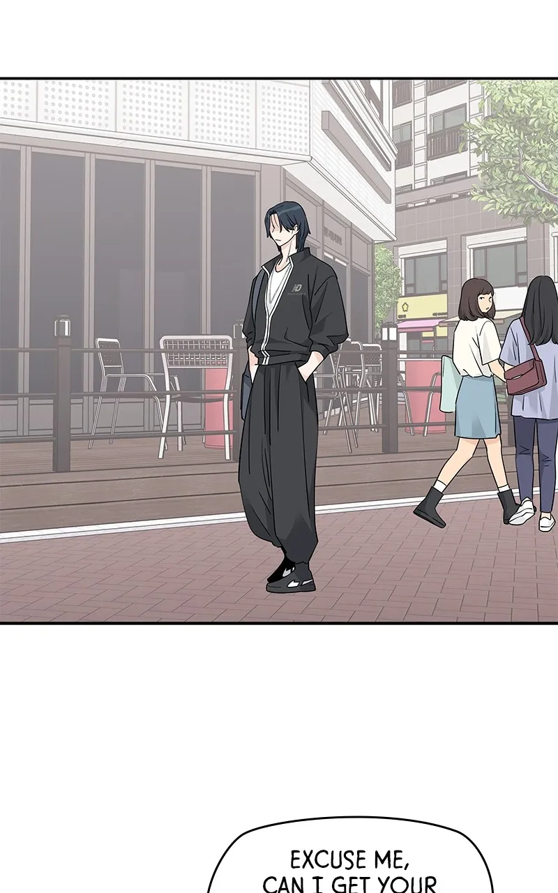 Read Press Play, Sami chapter 34 image 17 on Lezhin