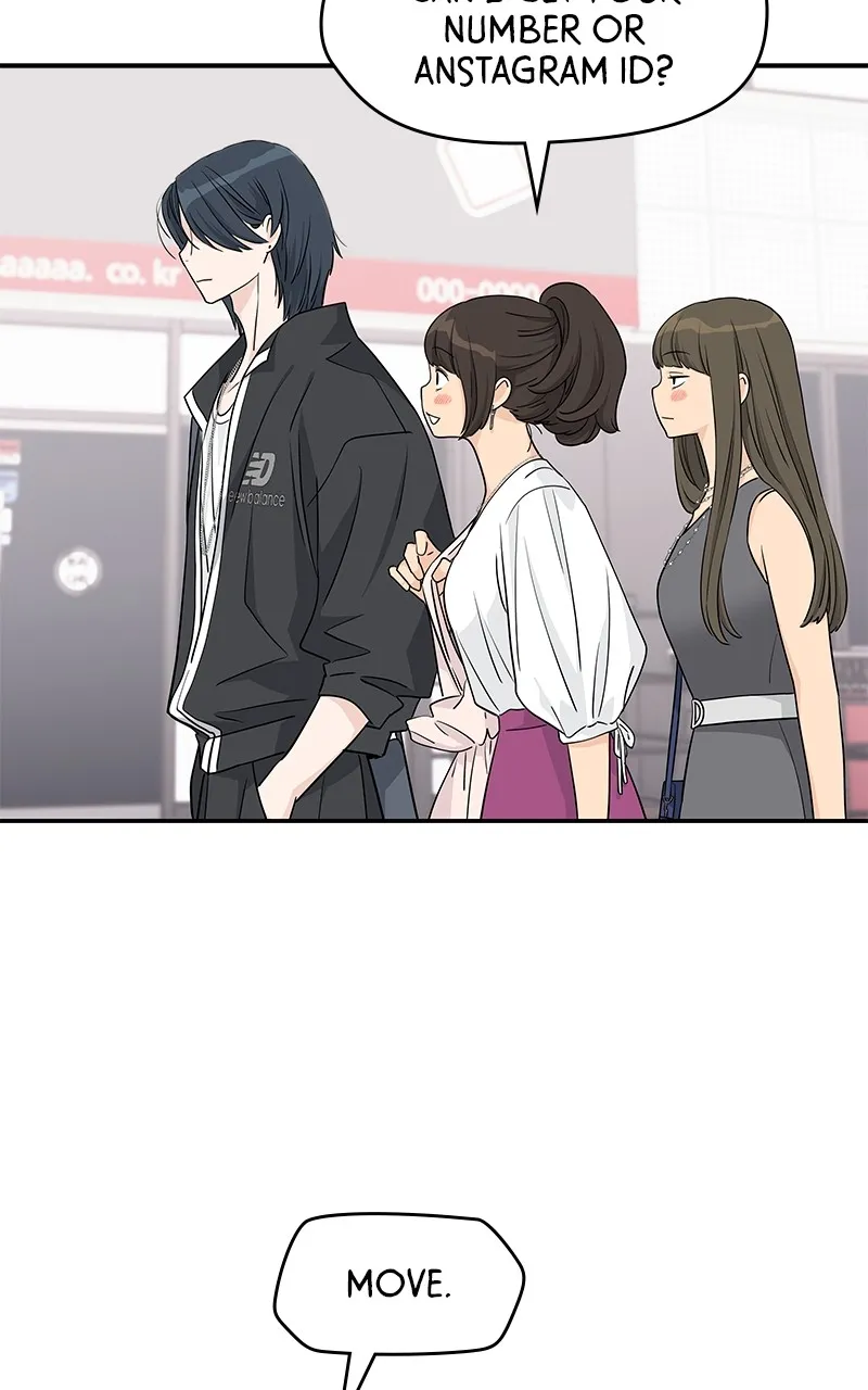 Read Press Play, Sami chapter 34 image 18 on Lezhin