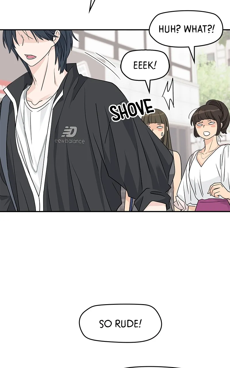 Read Press Play, Sami chapter 34 image 19 on Lezhin
