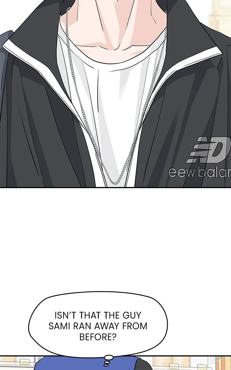 Read Press Play, Sami chapter 34 image 2 on Lezhin