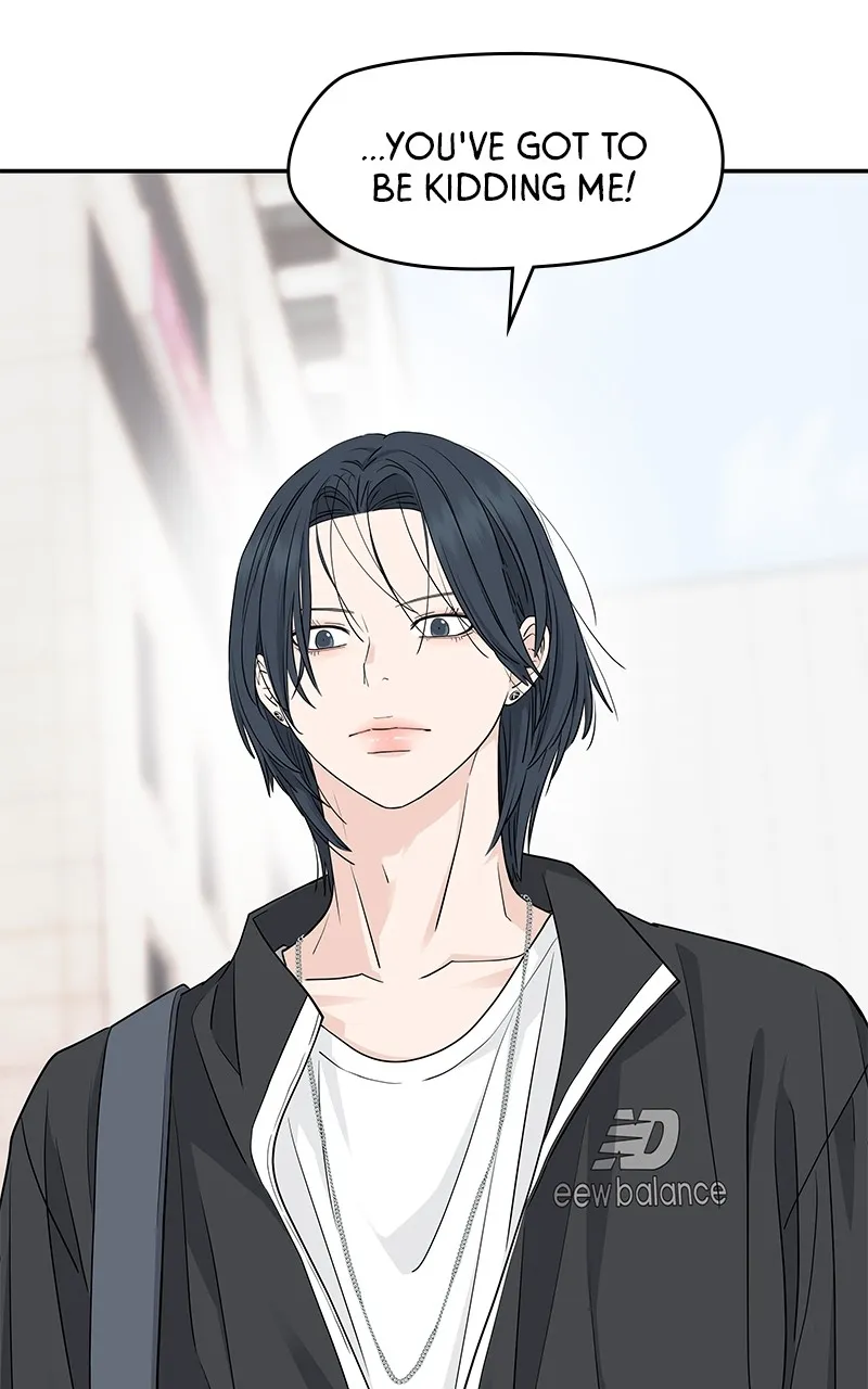 Read Press Play, Sami chapter 34 image 22 on Lezhin