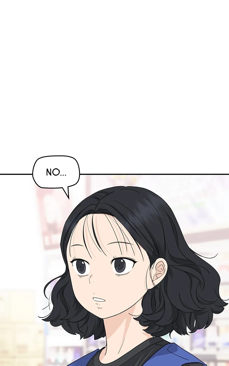 Read Press Play, Sami chapter 34 image 27 on Lezhin