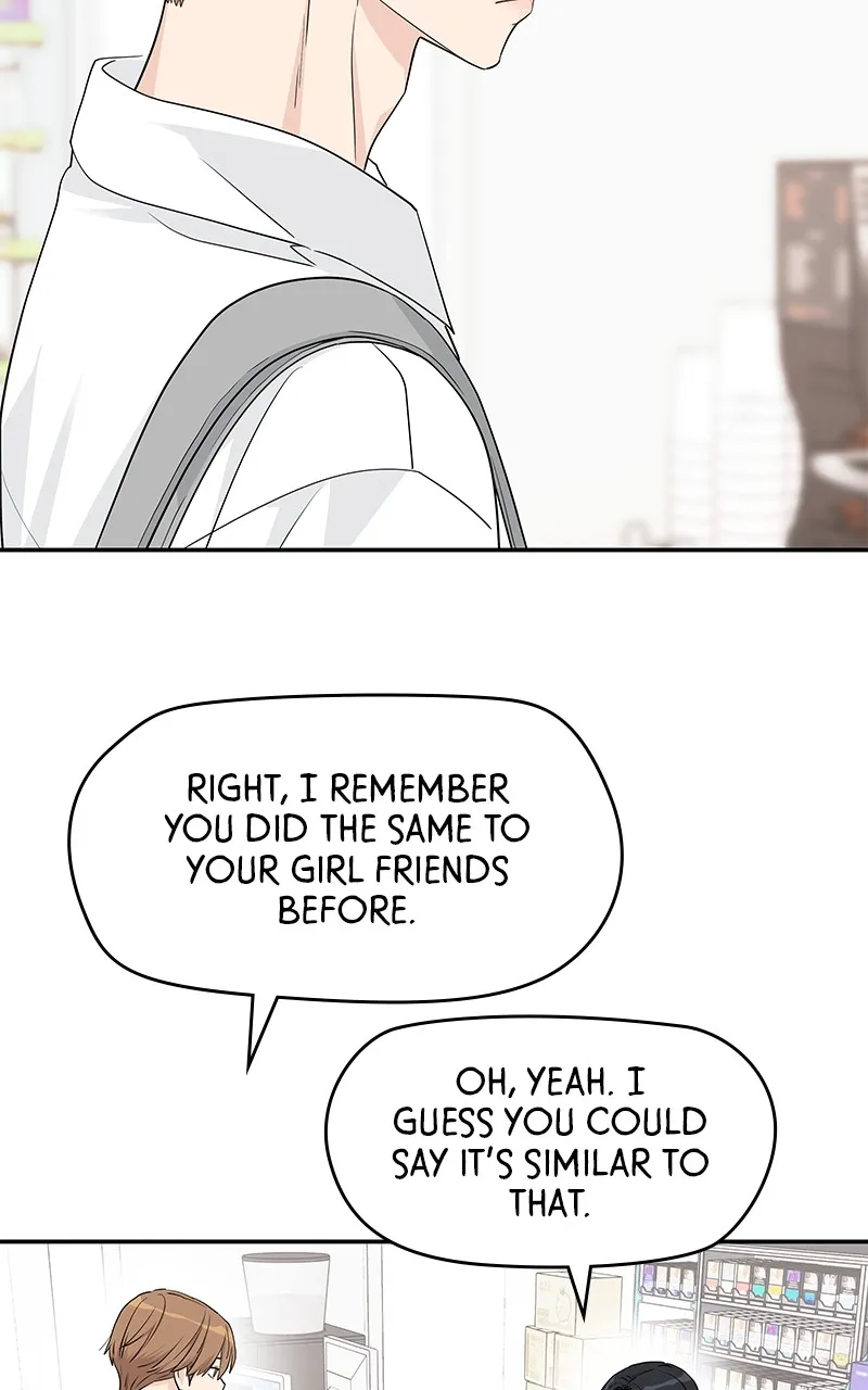 Read Press Play, Sami chapter 34 image 29 on Lezhin