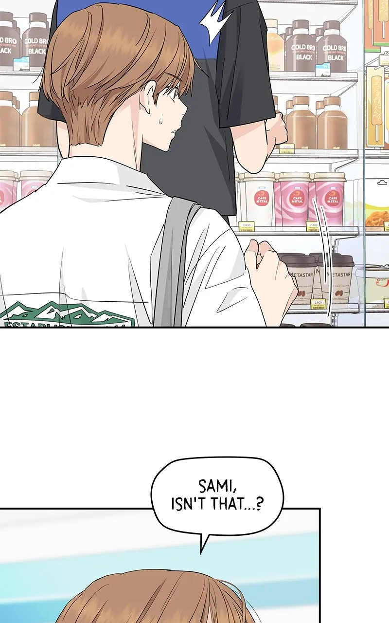 Read Press Play, Sami chapter 34 image 3 on Lezhin