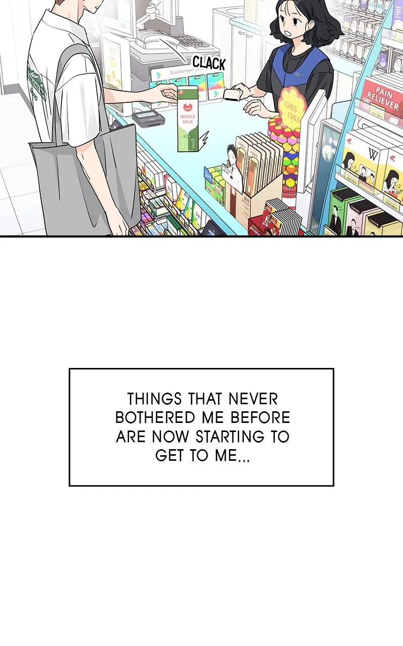 Read Press Play, Sami chapter 34 image 30 on Lezhin