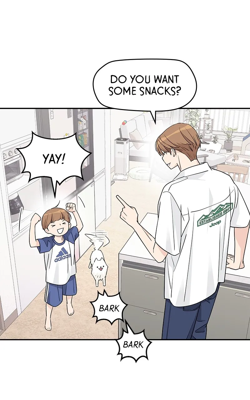 Read Press Play, Sami chapter 34 image 33 on Lezhin