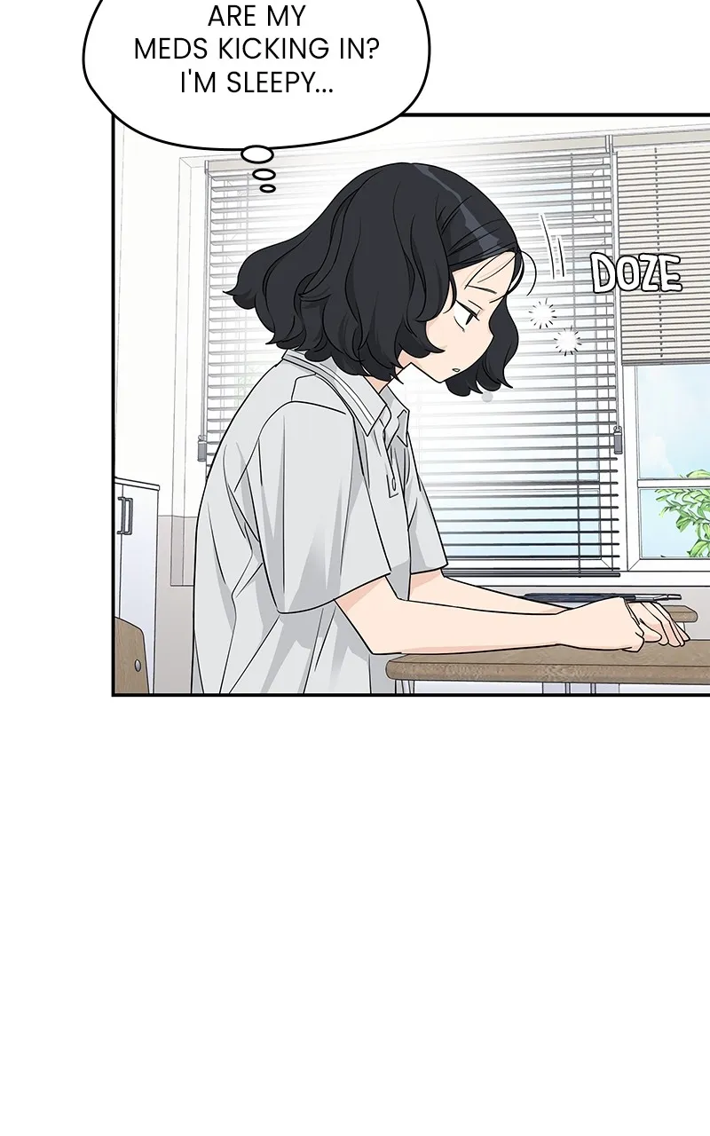 Read Press Play, Sami chapter 34 image 42 on Lezhin