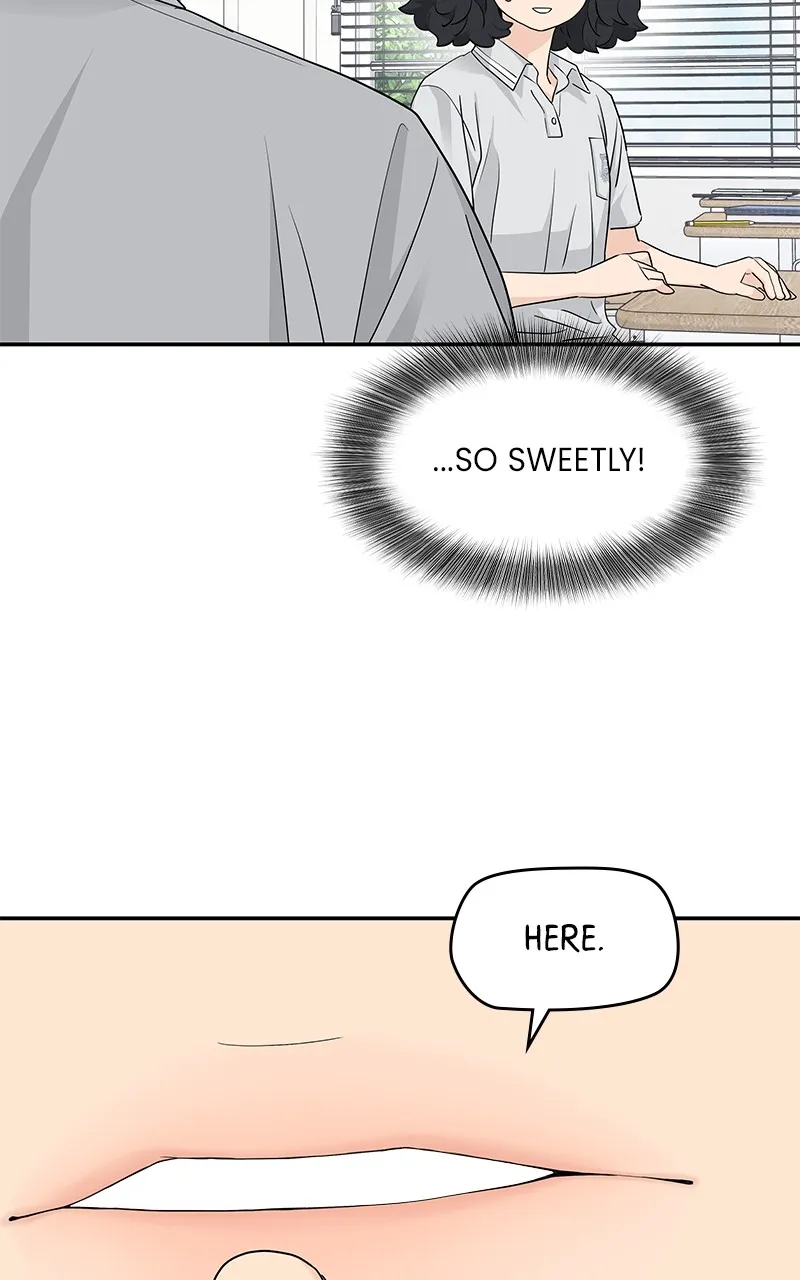 Read Press Play, Sami chapter 34 image 46 on Lezhin