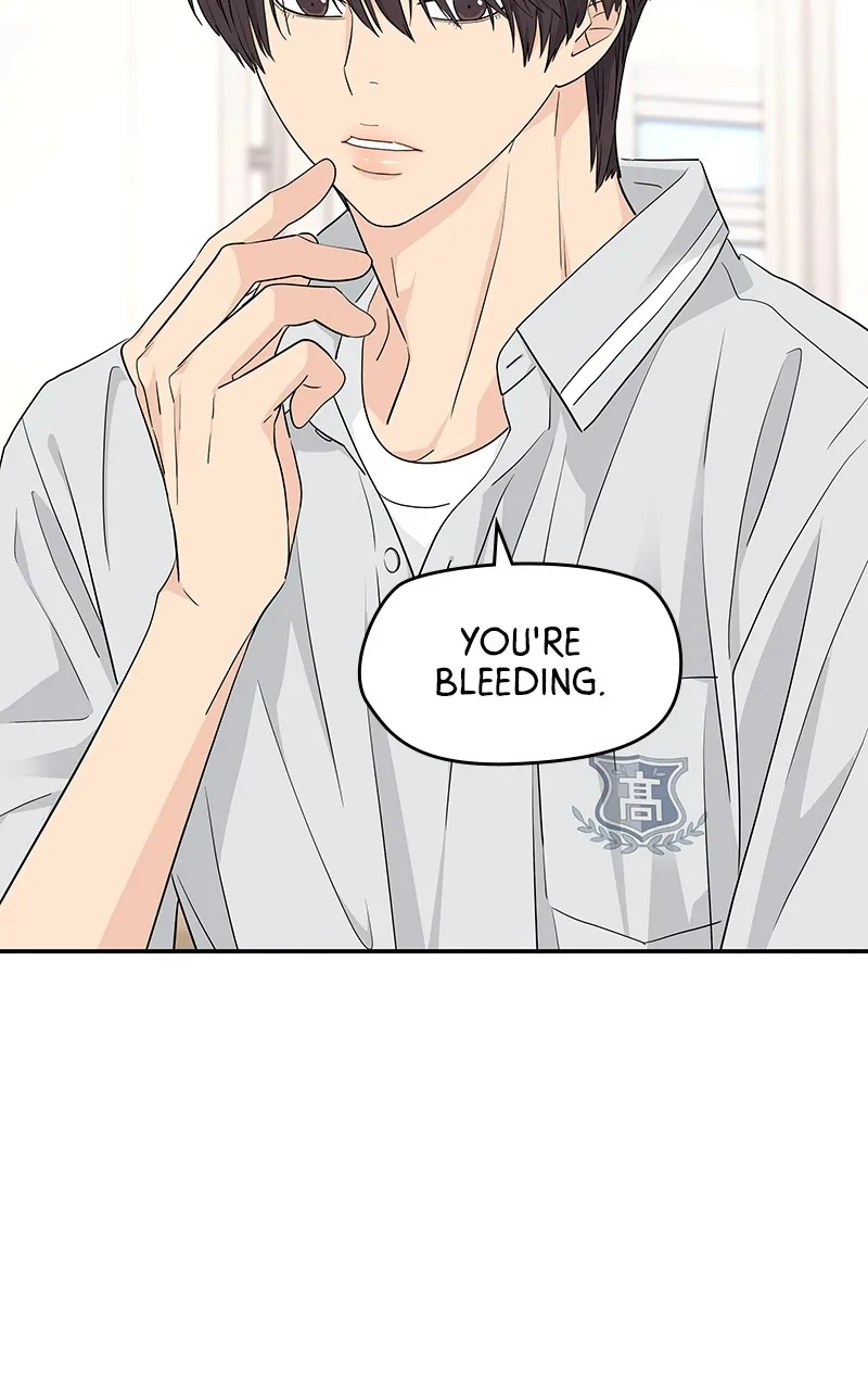 Read Press Play, Sami chapter 34 image 49 on Lezhin