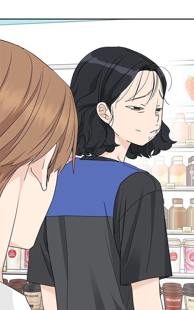 Read Press Play, Sami chapter 34 image 5 on Lezhin