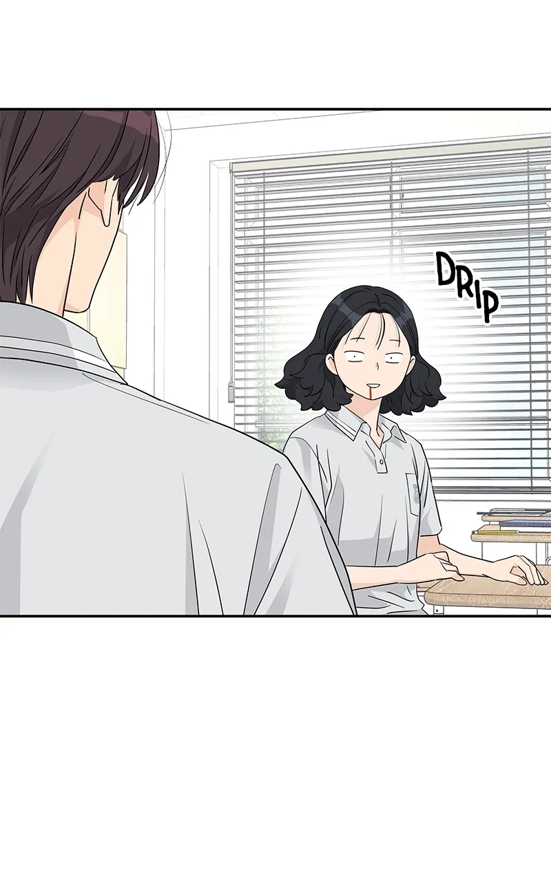 Read Press Play, Sami chapter 34 image 50 on Lezhin