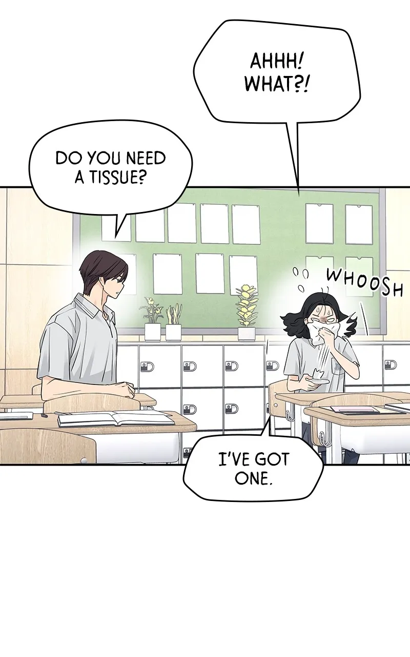 Read Press Play, Sami chapter 34 image 51 on Lezhin