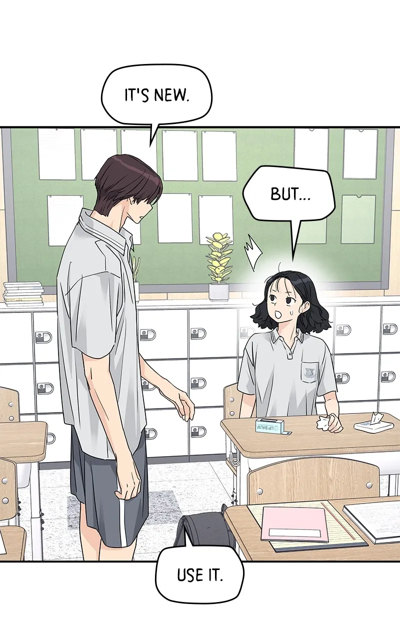 Read Press Play, Sami chapter 34 image 53 on Lezhin