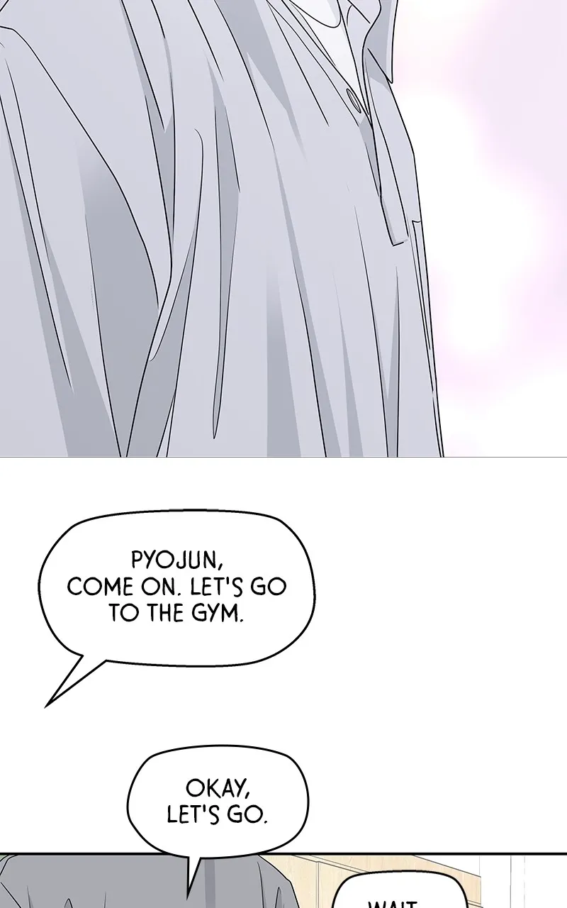 Read Press Play, Sami chapter 34 image 55 on Lezhin