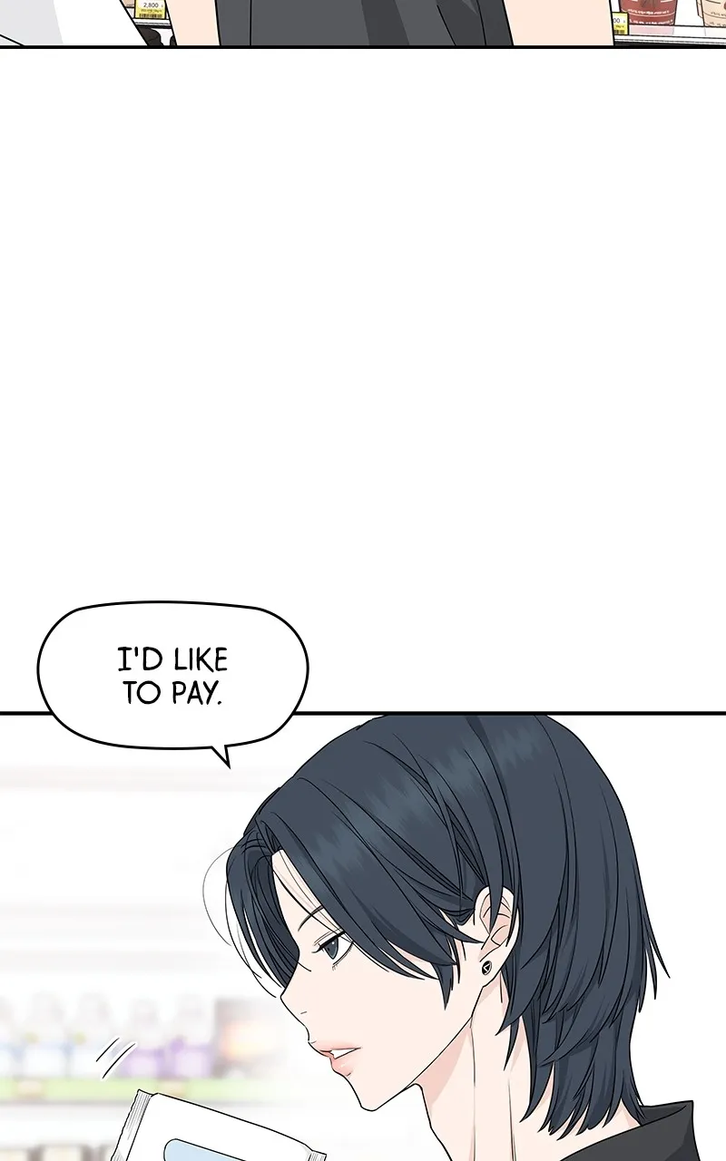 Read Press Play, Sami chapter 34 image 6 on Lezhin