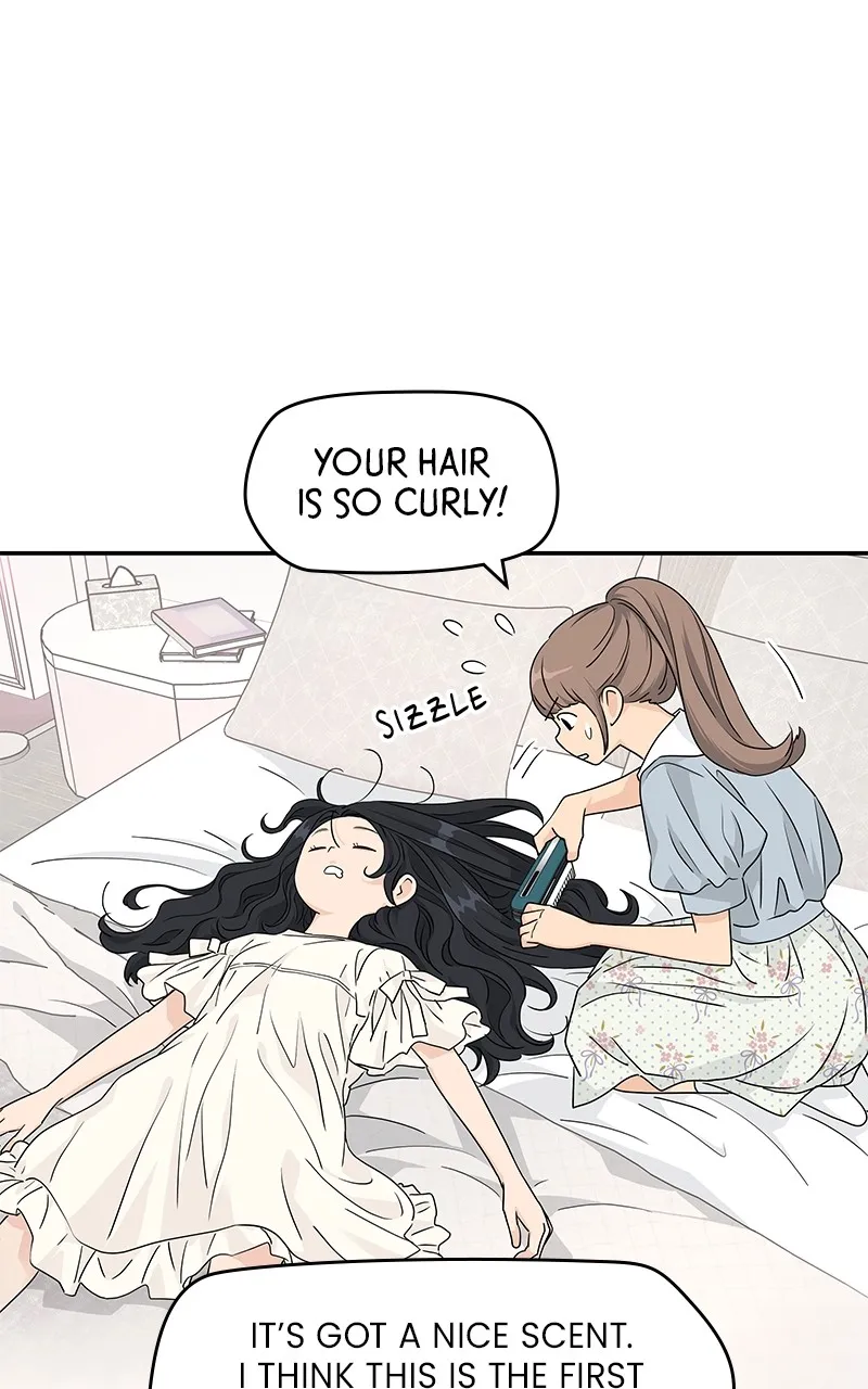 Read Press Play, Sami chapter 34 image 60 on Lezhin