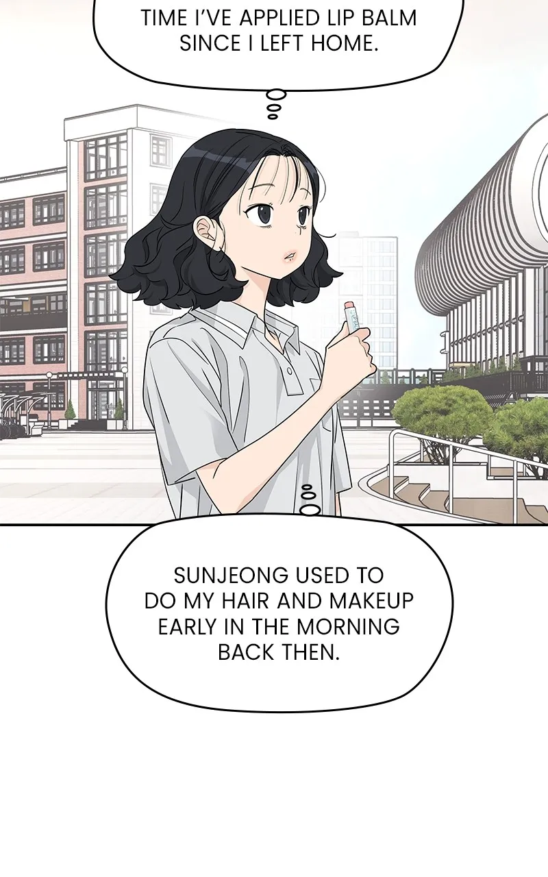 Read Press Play, Sami chapter 34 image 61 on Lezhin