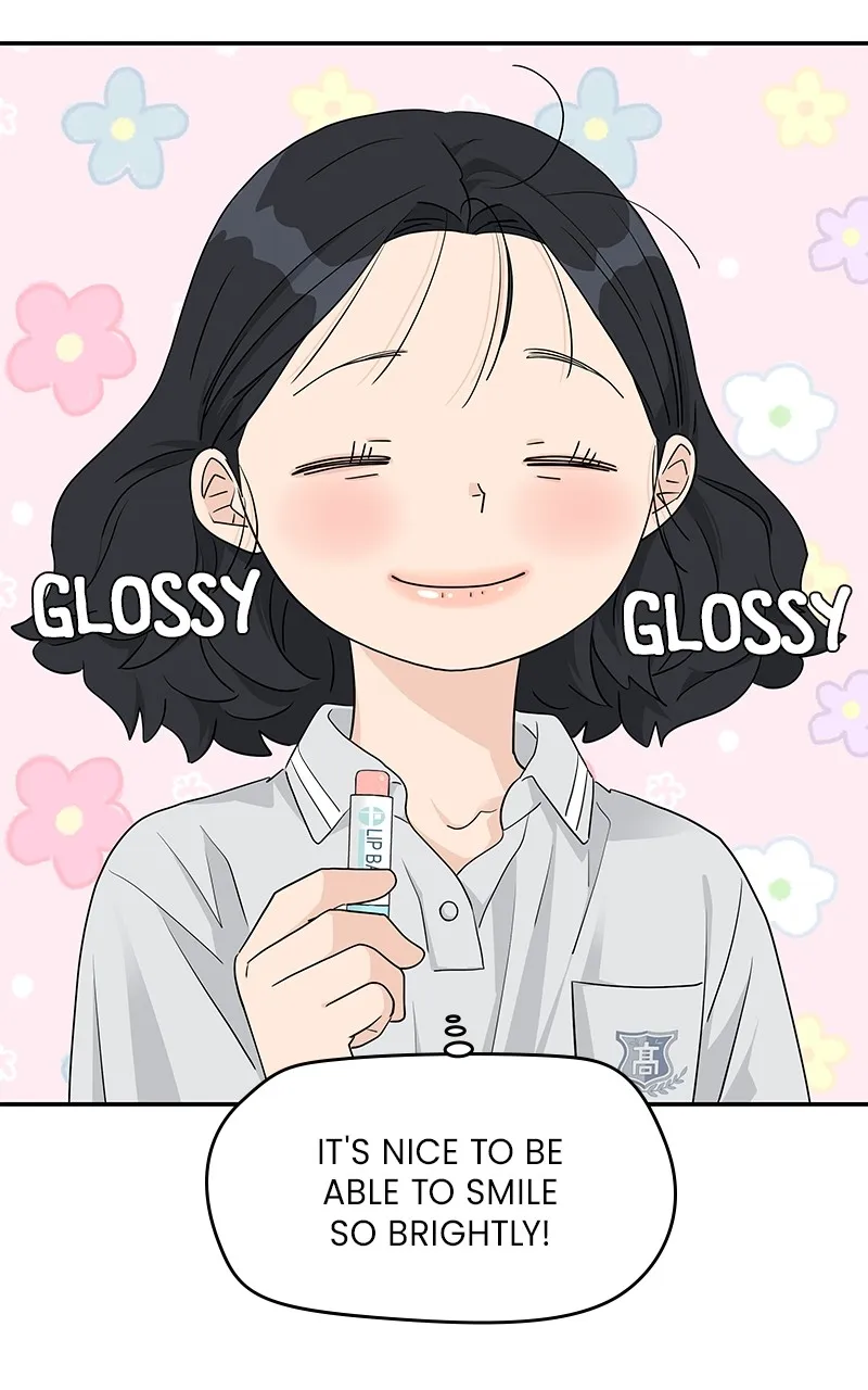 Read Press Play, Sami chapter 34 image 62 on Lezhin