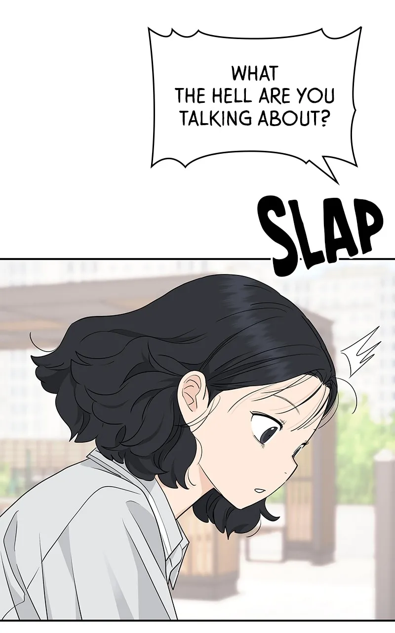 Read Press Play, Sami chapter 34 image 64 on Lezhin