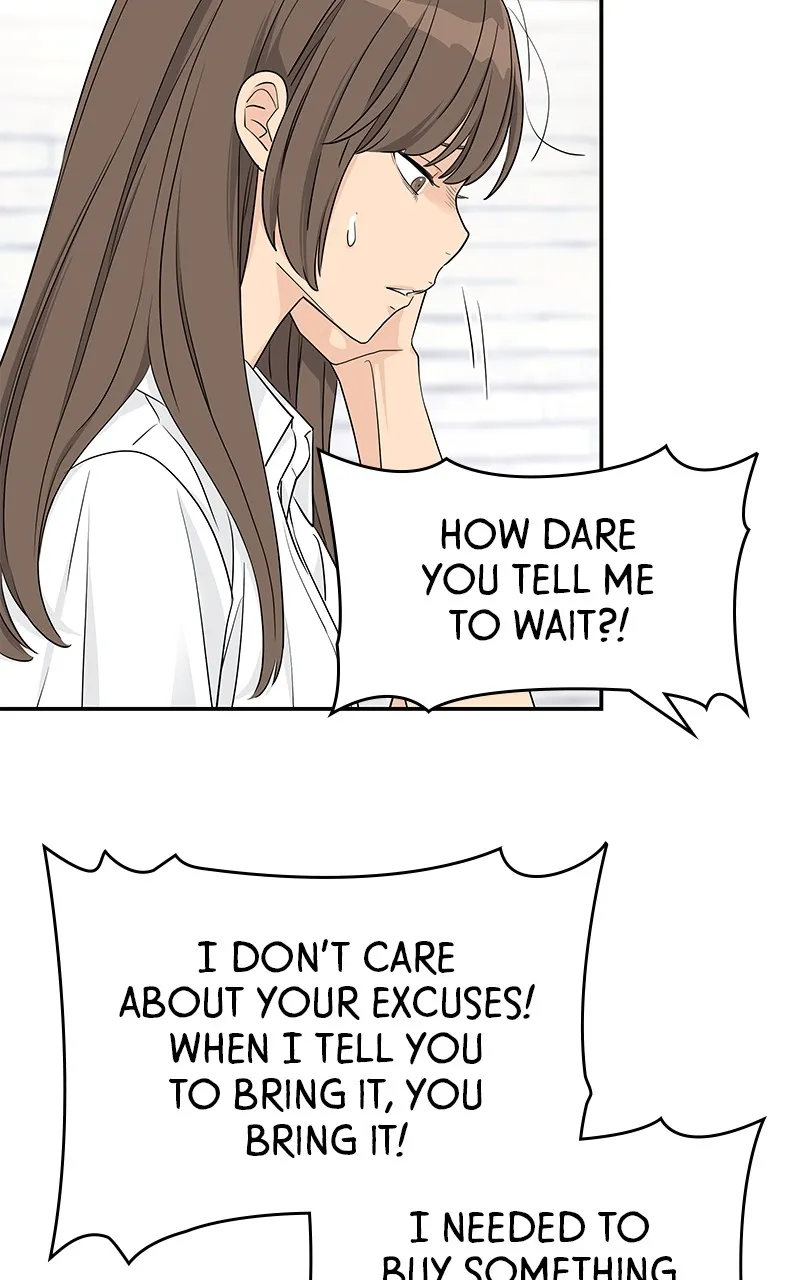 Read Press Play, Sami chapter 34 image 67 on Lezhin