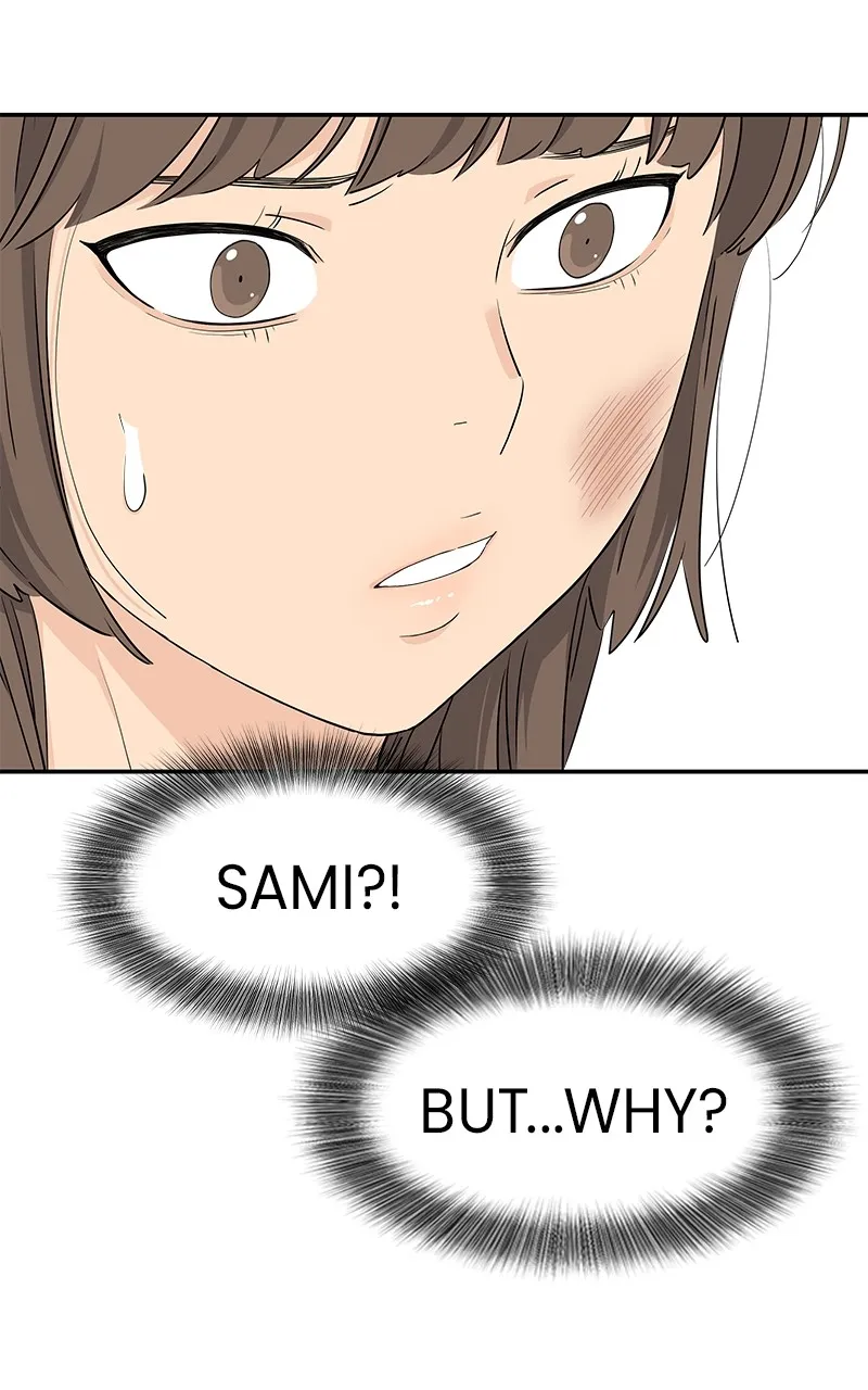 Read Press Play, Sami chapter 34 image 76 on Lezhin