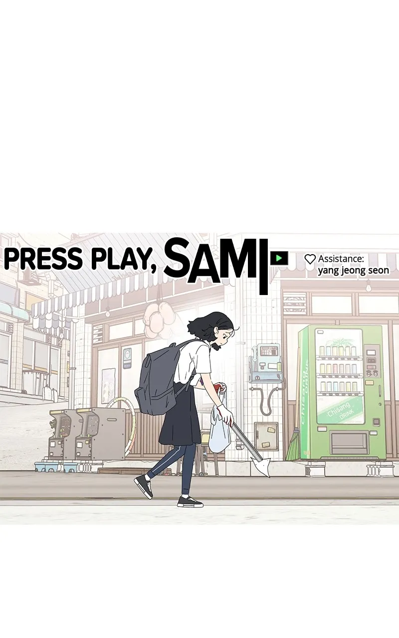 Read Press Play, Sami chapter 34 image 79 on Lezhin