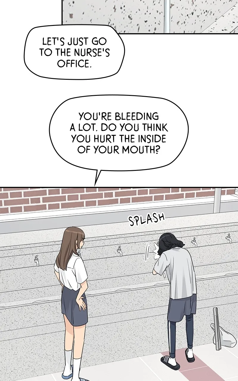 Read Press Play, Sami chapter 35 image 12 on Lezhin