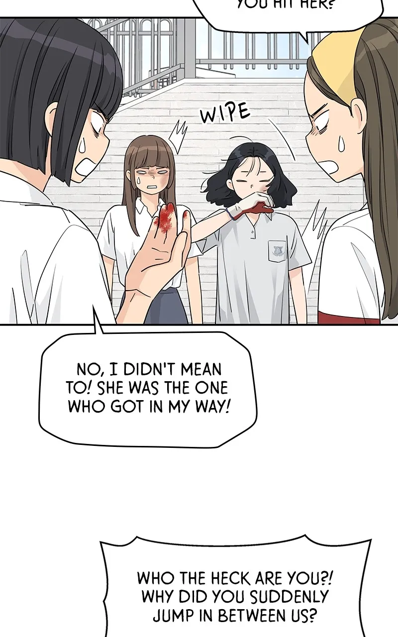 Read Press Play, Sami chapter 35 image 2 on Lezhin