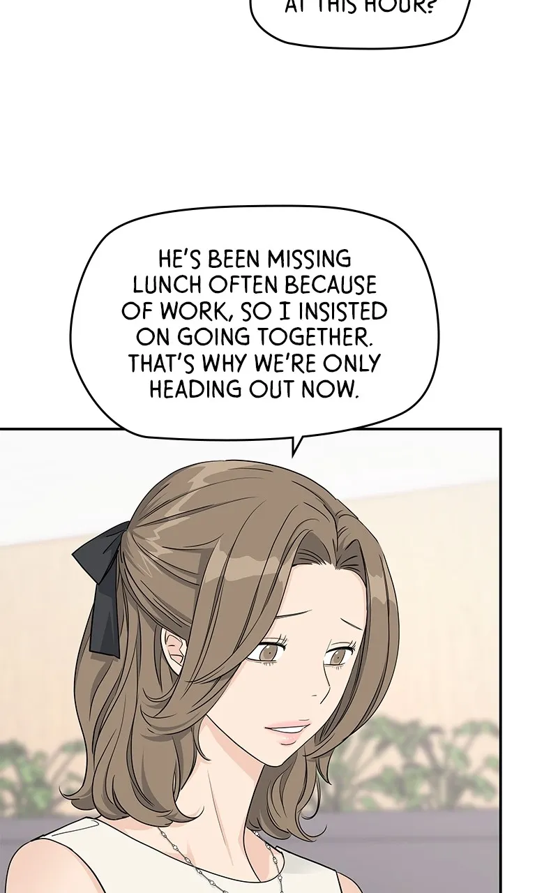 Read Press Play, Sami chapter 35 image 21 on Lezhin
