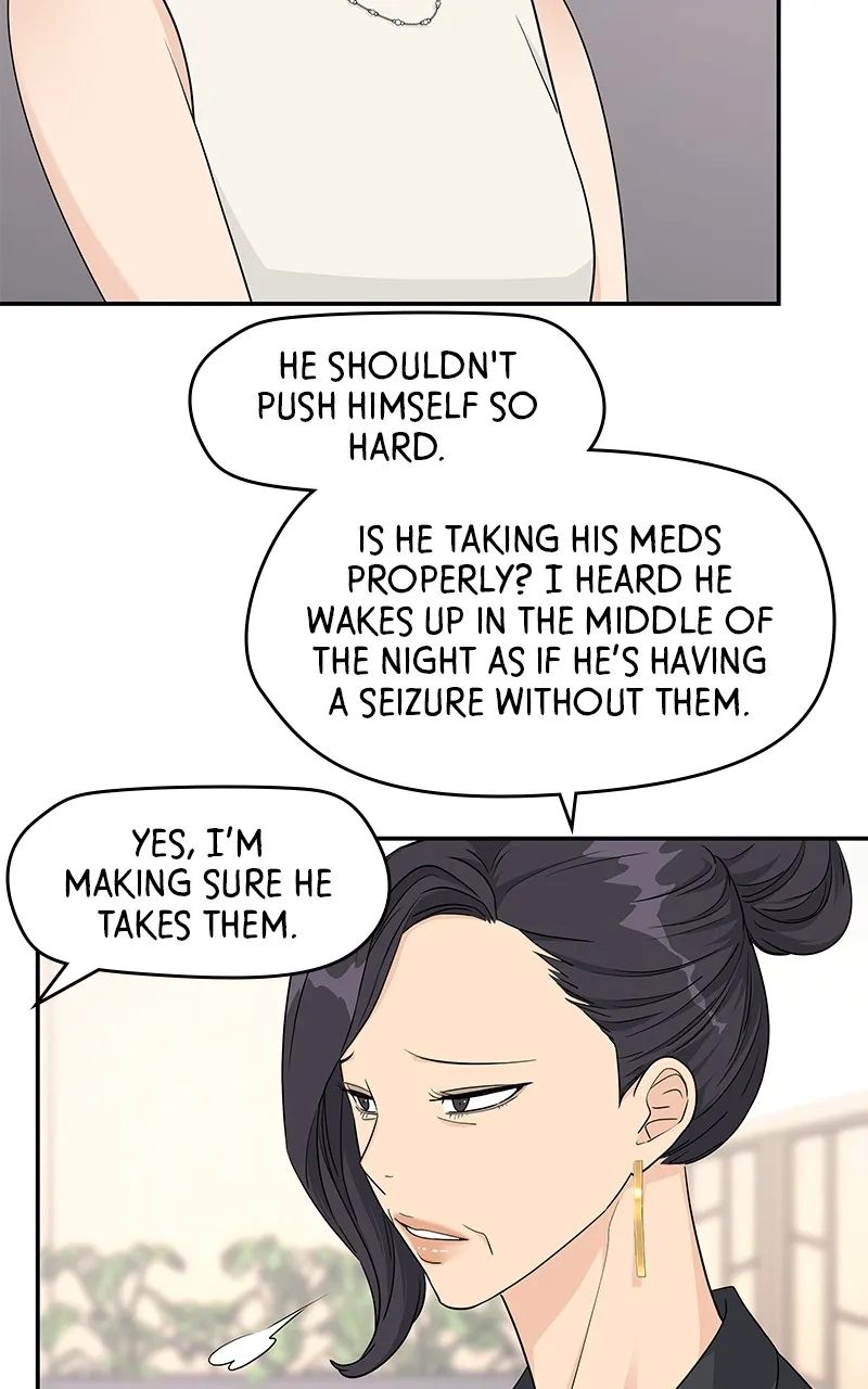Read Press Play, Sami chapter 35 image 22 on Lezhin