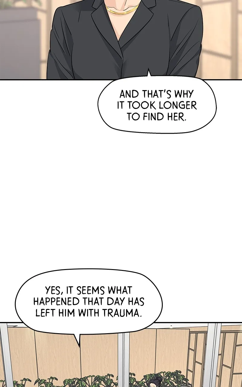 Read Press Play, Sami chapter 35 image 25 on Lezhin
