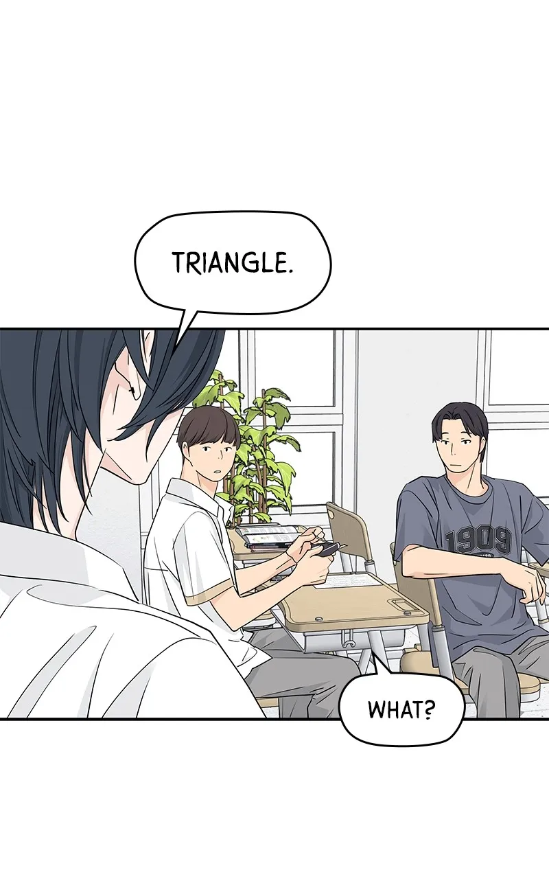 Read Press Play, Sami chapter 35 image 29 on Lezhin