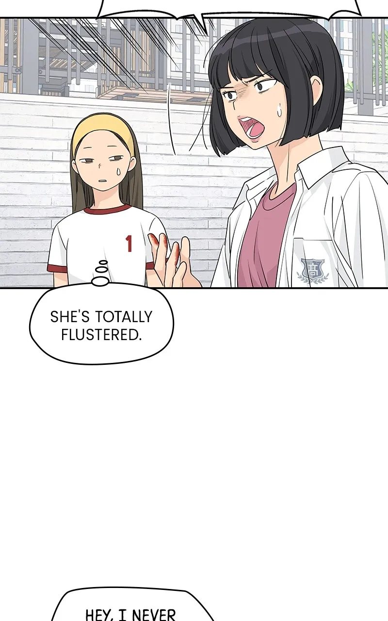 Read Press Play, Sami chapter 35 image 3 on Lezhin