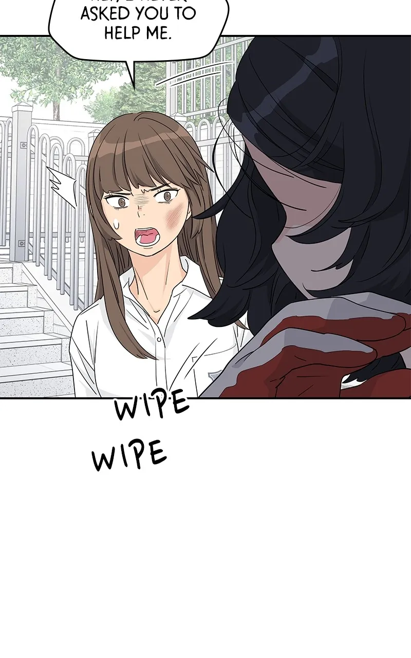 Read Press Play, Sami chapter 35 image 4 on Lezhin