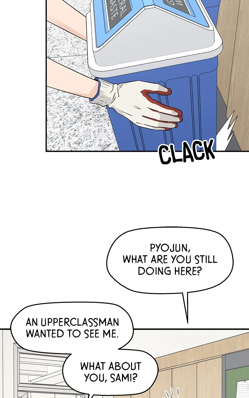 Read Press Play, Sami chapter 35 image 46 on Lezhin
