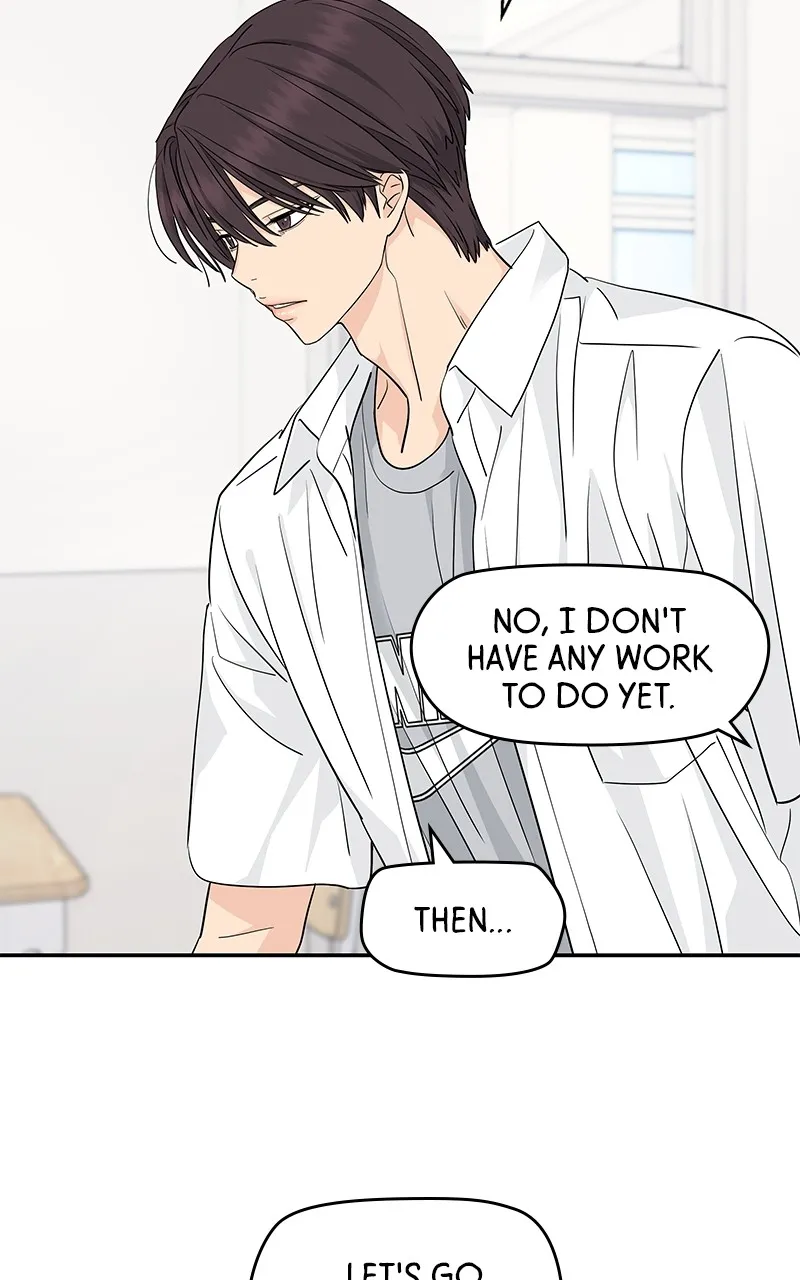 Read Press Play, Sami chapter 35 image 48 on Lezhin