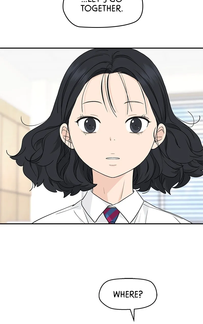 Read Press Play, Sami chapter 35 image 49 on Lezhin