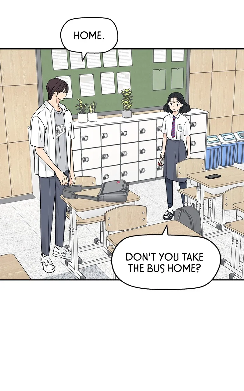 Read Press Play, Sami chapter 35 image 50 on Lezhin