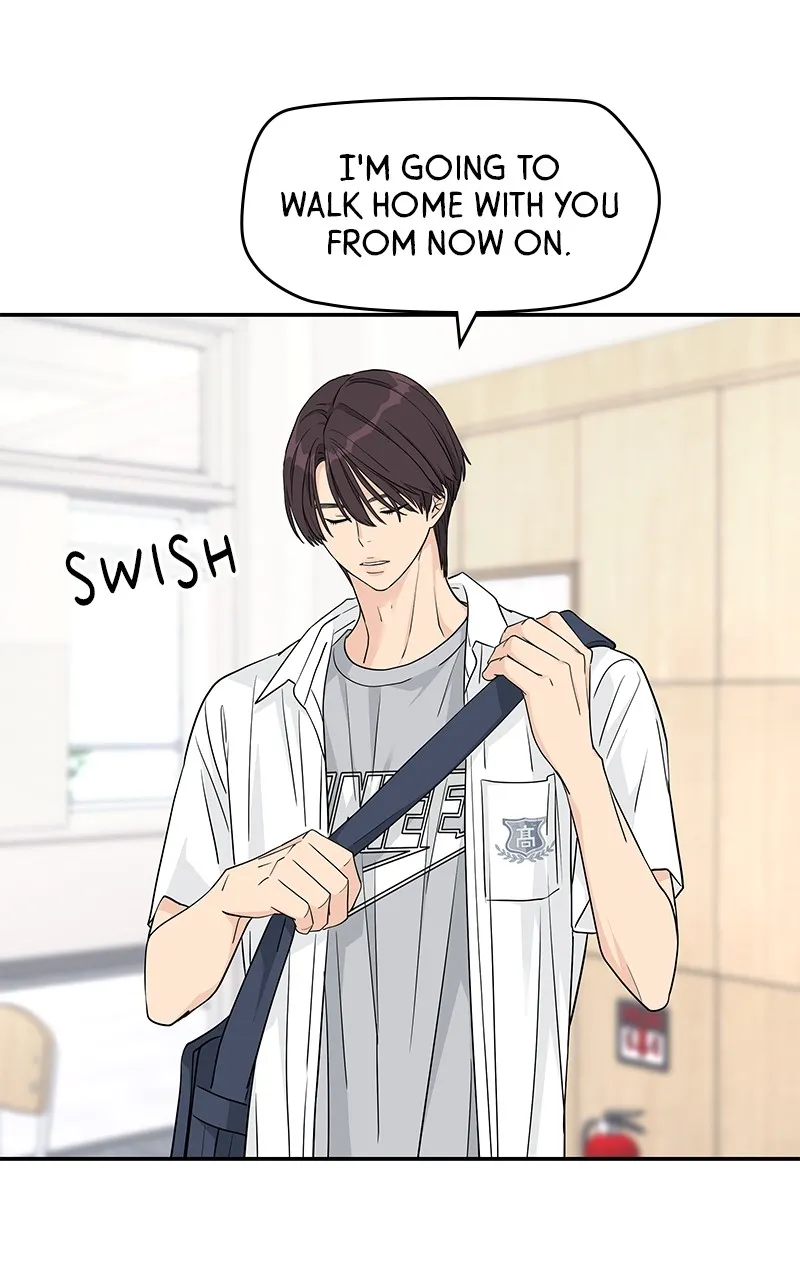 Read Press Play, Sami chapter 35 image 51 on Lezhin
